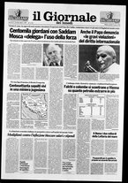 giornale/VIA0058077/1990/n. 33 del 27 agosto